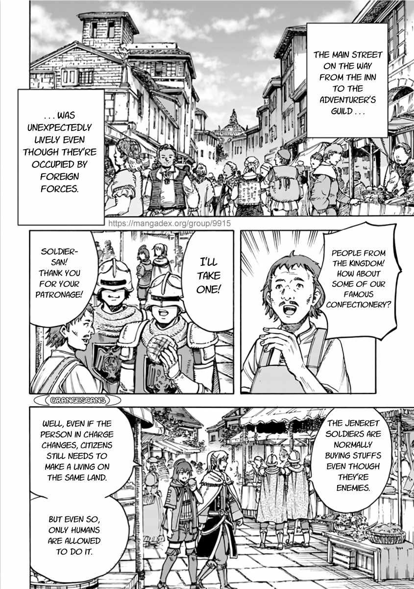 Shoukan Sareta Kenja Wa Isekai Wo Yuku 20 12