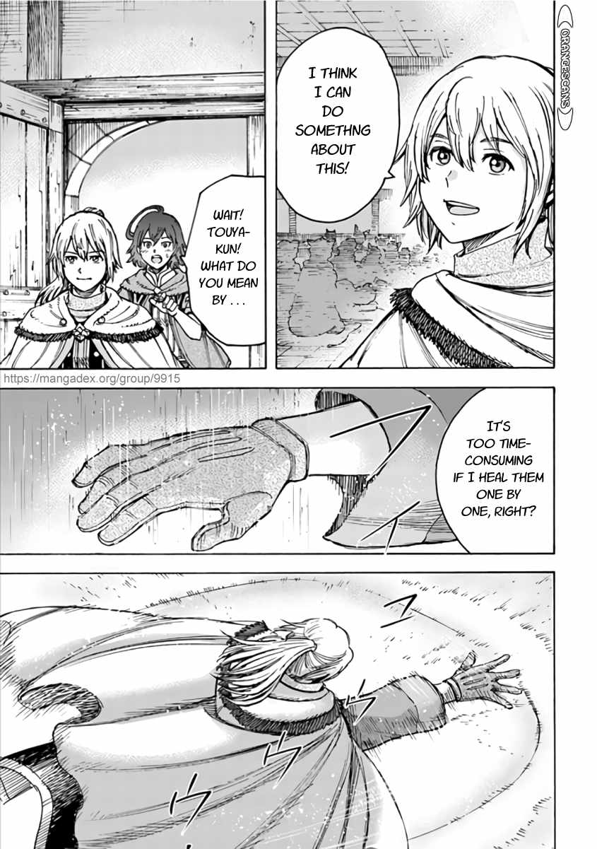 Shoukan Sareta Kenja Wa Isekai Wo Yuku 20 19