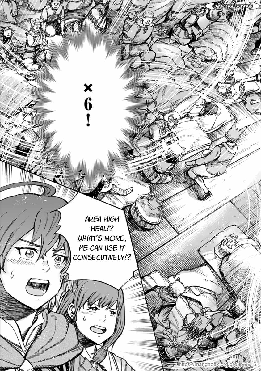 Shoukan Sareta Kenja Wa Isekai Wo Yuku 20 21