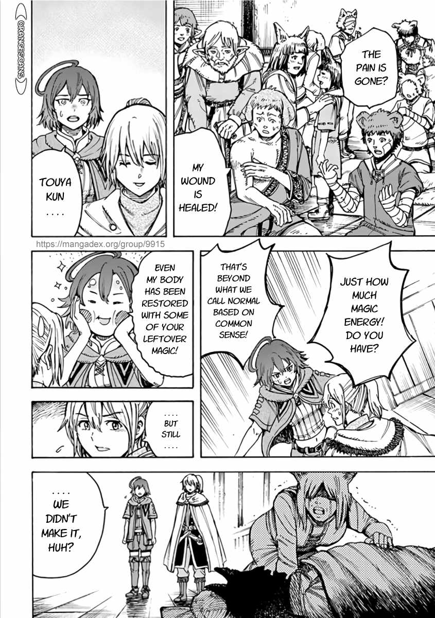 Shoukan Sareta Kenja Wa Isekai Wo Yuku 20 22