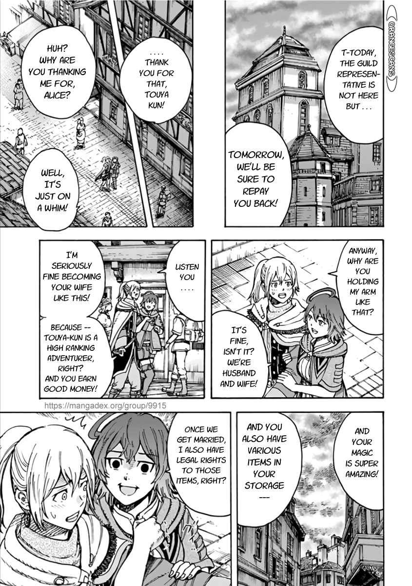 Shoukan Sareta Kenja Wa Isekai Wo Yuku 20 25