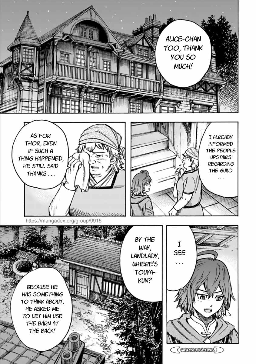Shoukan Sareta Kenja Wa Isekai Wo Yuku 20 33
