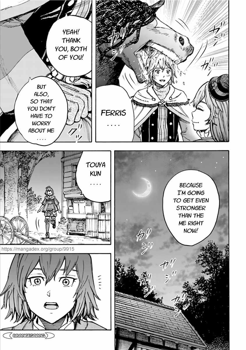 Shoukan Sareta Kenja Wa Isekai Wo Yuku 20 35