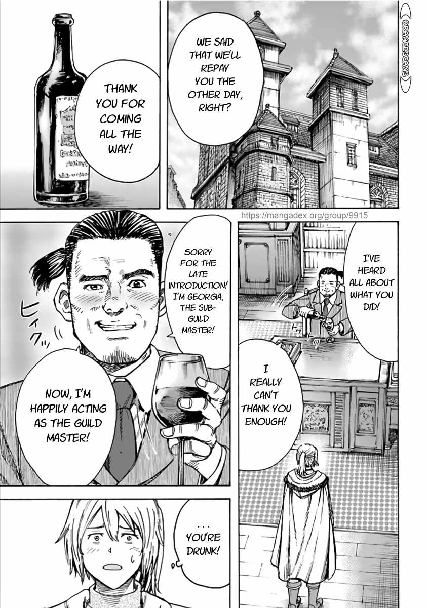 Shoukan Sareta Kenja Wa Isekai Wo Yuku 20 39