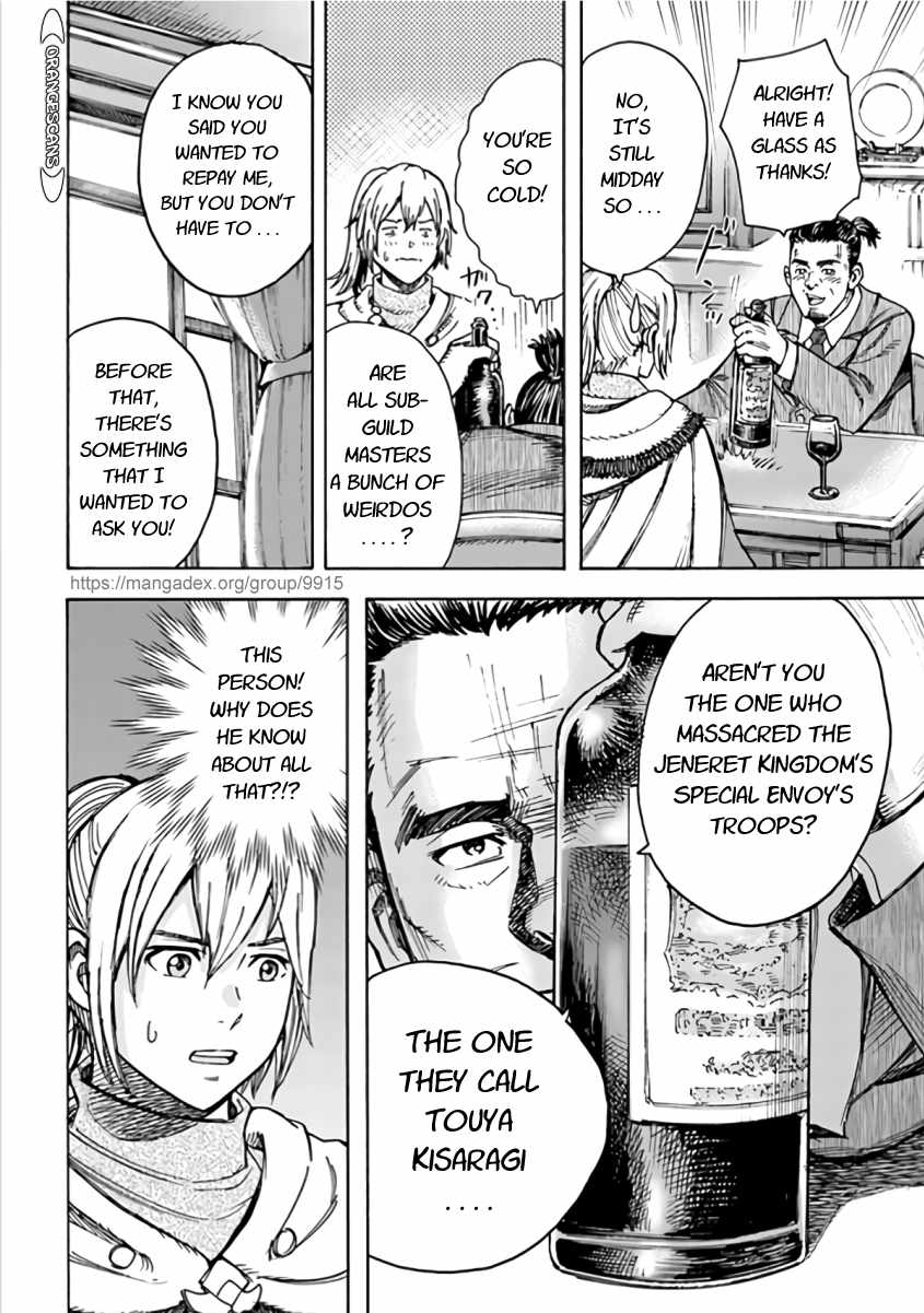 Shoukan Sareta Kenja Wa Isekai Wo Yuku 20 40