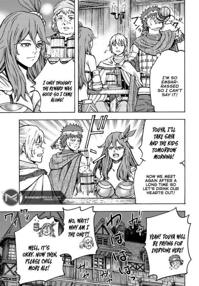 Shoukan Sareta Kenja Wa Isekai Wo Yuku 39a 18