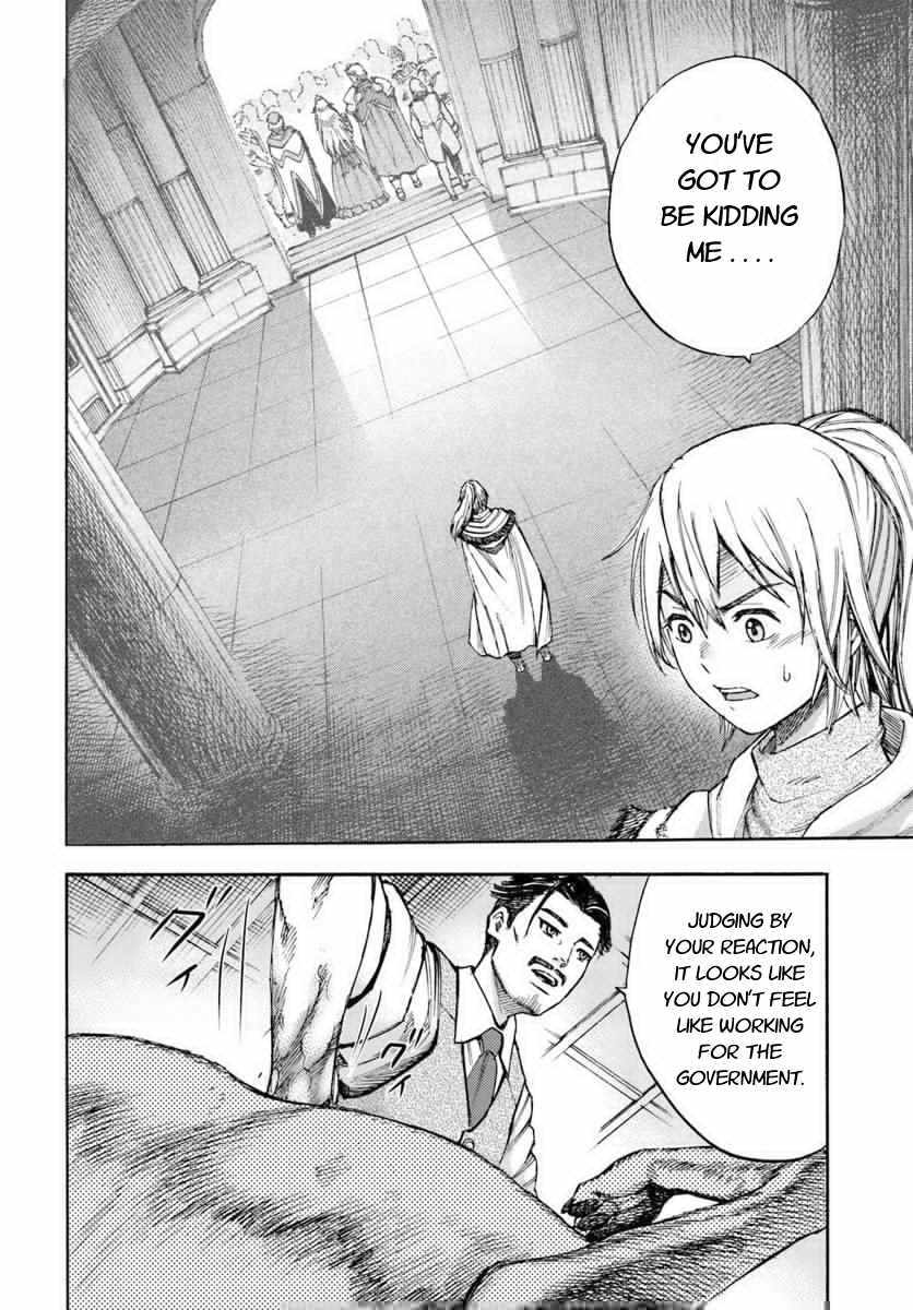 Shoukan Sareta Kenja Wa Isekai Wo Yuku 5 12