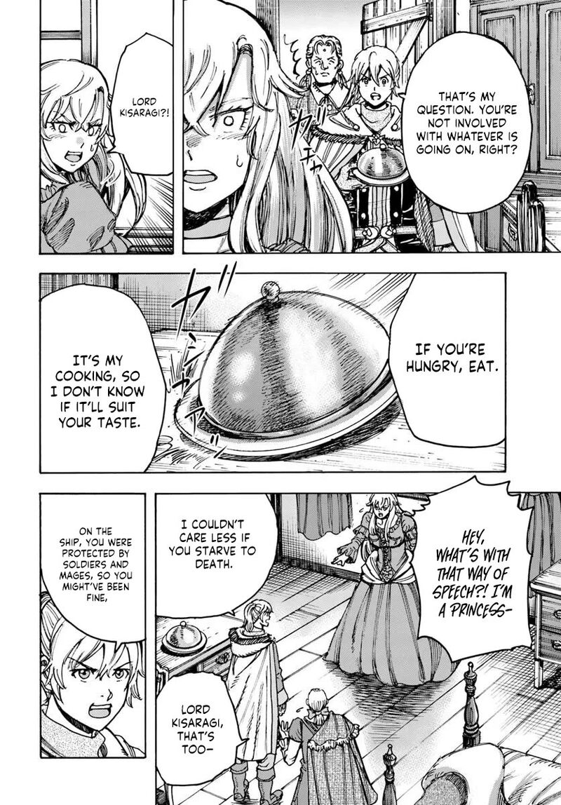 Shoukan Sareta Kenja Wa Isekai Wo Yuku 51 18