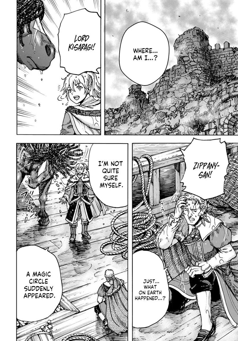 Shoukan Sareta Kenja Wa Isekai Wo Yuku 51 2
