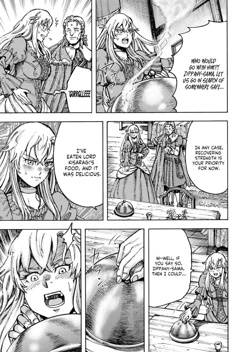 Shoukan Sareta Kenja Wa Isekai Wo Yuku 51 23