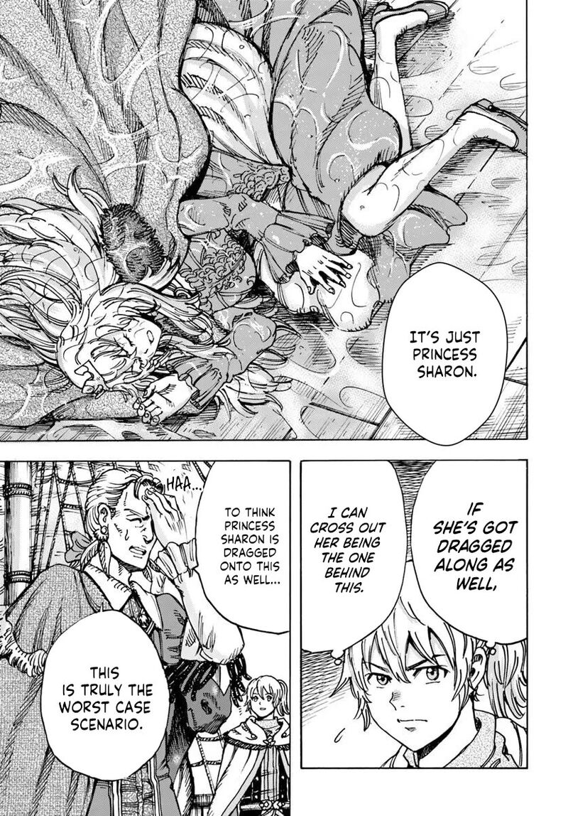 Shoukan Sareta Kenja Wa Isekai Wo Yuku 51 5
