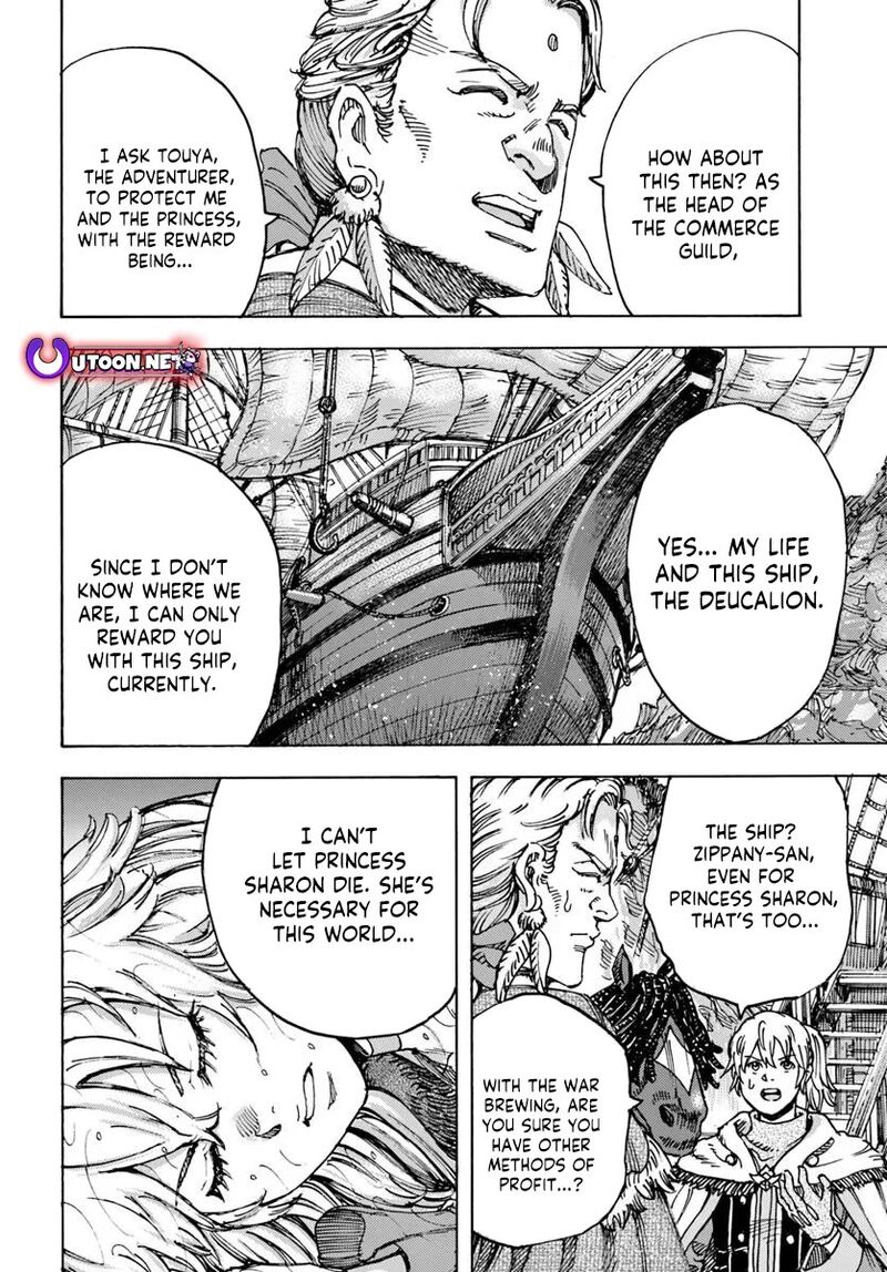 Shoukan Sareta Kenja Wa Isekai Wo Yuku 51 8