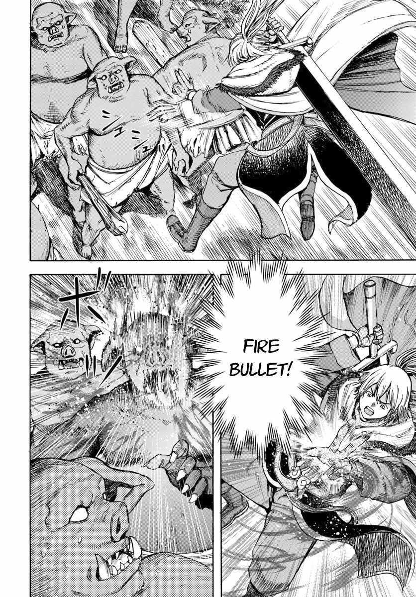 Shoukan Sareta Kenja Wa Isekai Wo Yuku 8 16