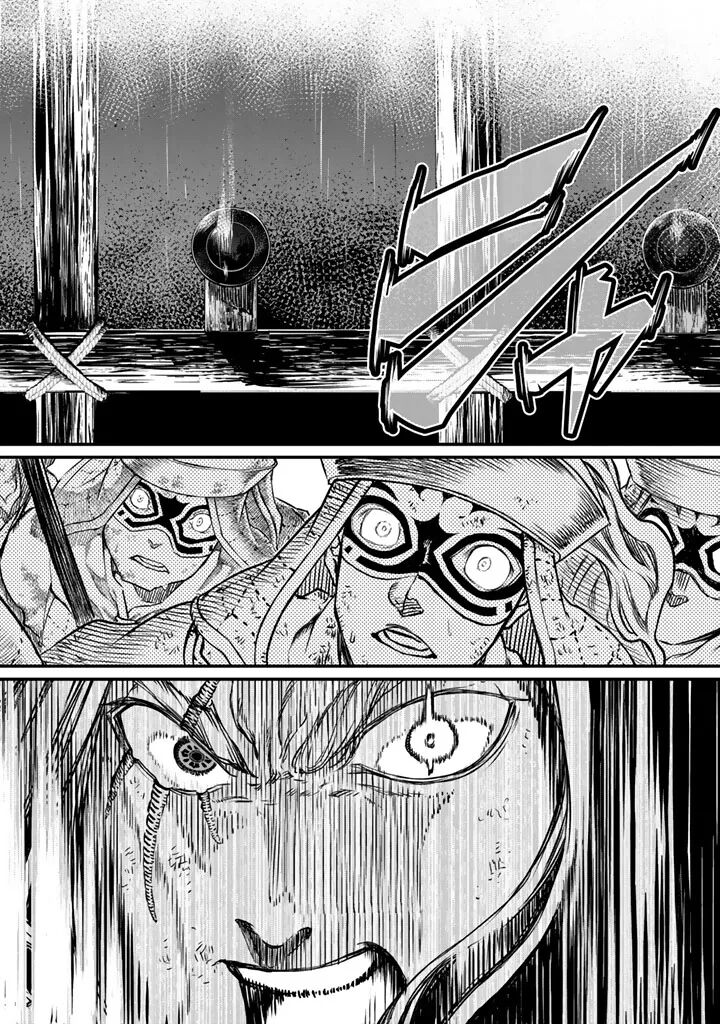 Shoukoku No Altair Gaiden Toukoku No Subaru 14 6