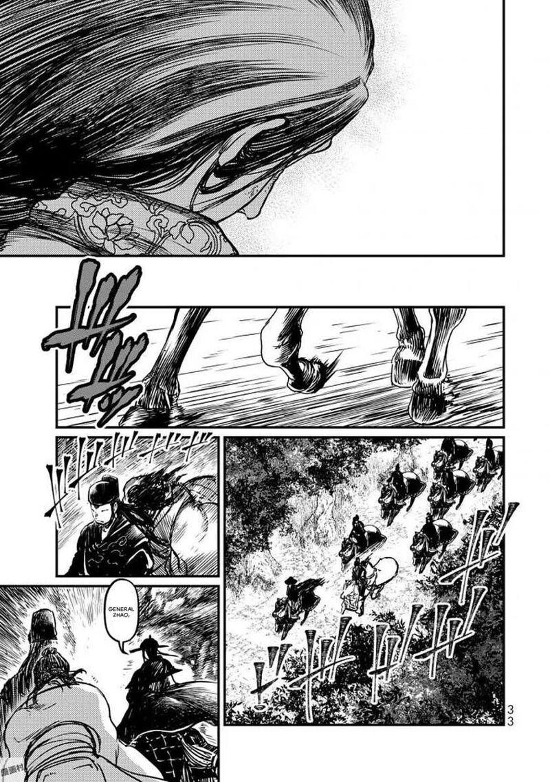 Shoukoku No Altair Gaiden Toukoku No Subaru 15 35