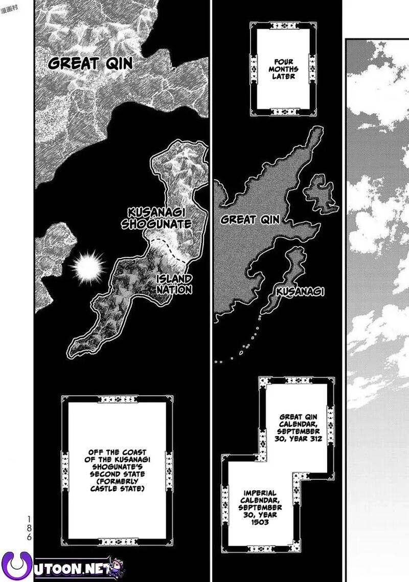 Shoukoku No Altair Gaiden Toukoku No Subaru 19 33