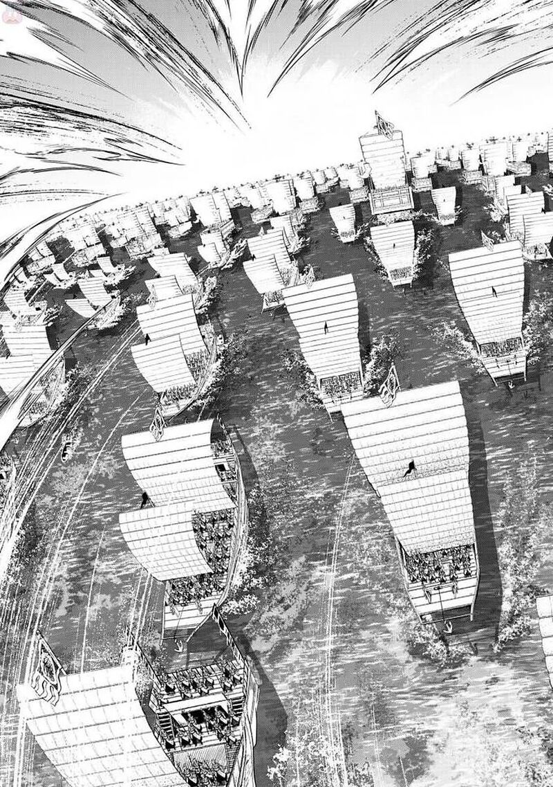 Shoukoku No Altair Gaiden Toukoku No Subaru 19 36