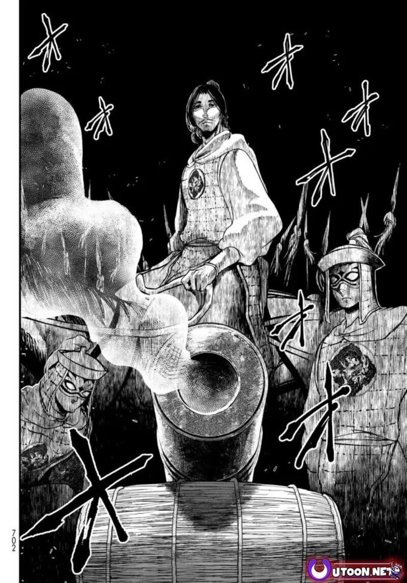 Shoukoku No Altair Gaiden Toukoku No Subaru 22 36