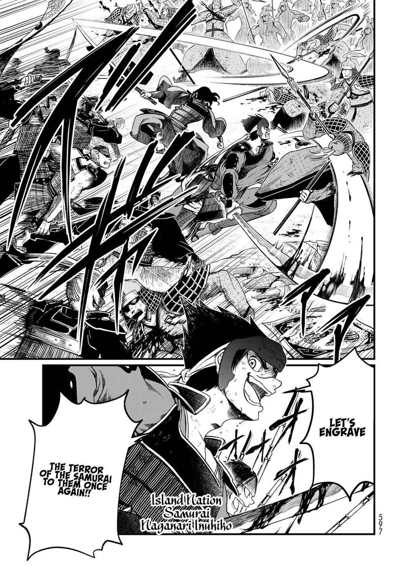 Shoukoku No Altair Gaiden Toukoku No Subaru 26 23