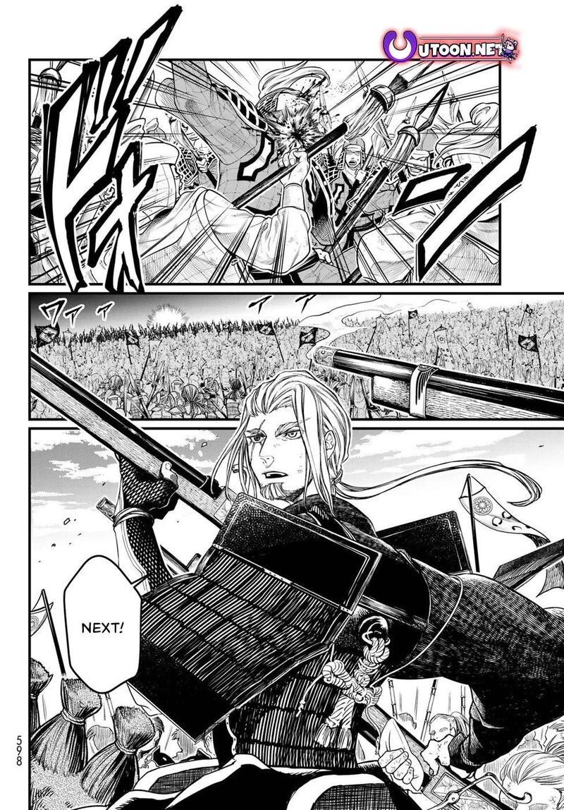 Shoukoku No Altair Gaiden Toukoku No Subaru 26 24
