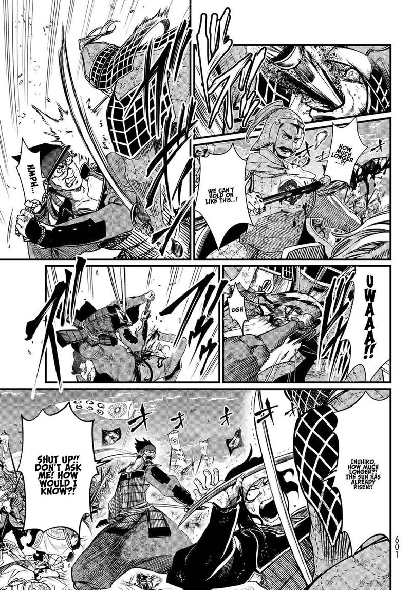 Shoukoku No Altair Gaiden Toukoku No Subaru 26 27