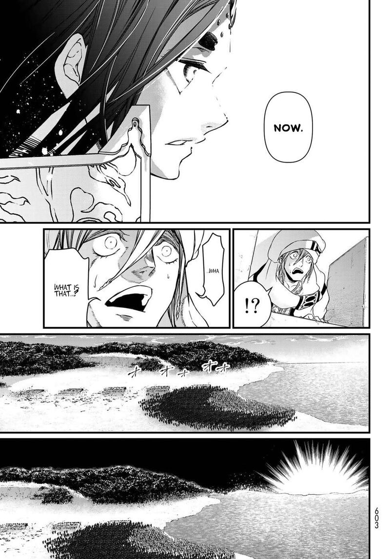 Shoukoku No Altair Gaiden Toukoku No Subaru 26 29