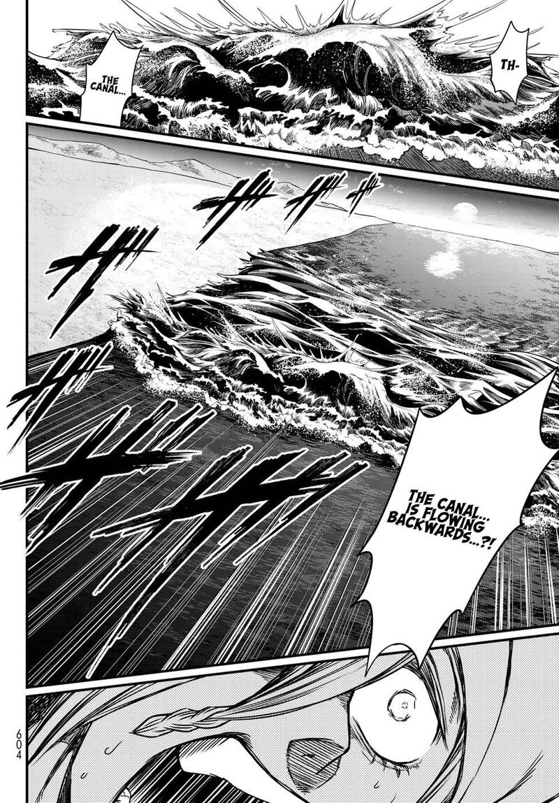 Shoukoku No Altair Gaiden Toukoku No Subaru 26 30