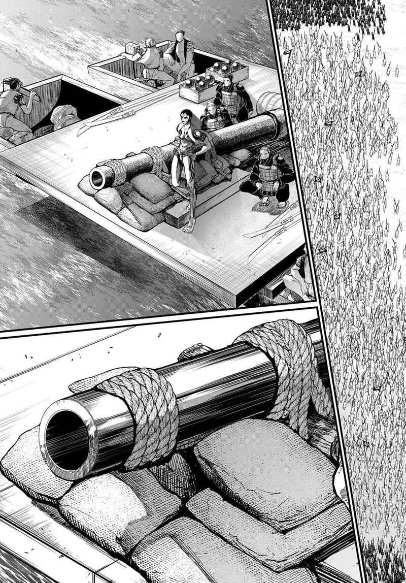 Shoukoku No Altair Gaiden Toukoku No Subaru 26 35