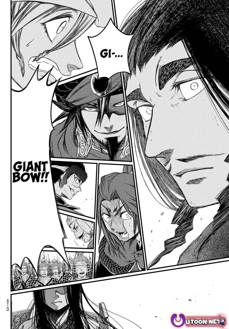 Shoukoku No Altair Gaiden Toukoku No Subaru 26 36