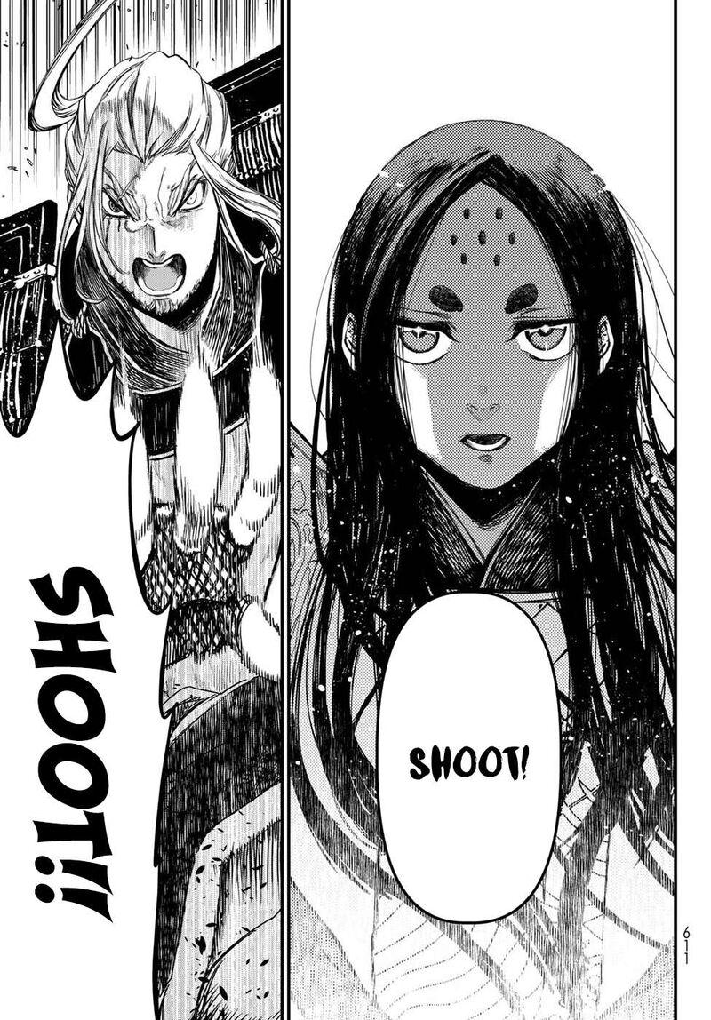 Shoukoku No Altair Gaiden Toukoku No Subaru 26 37