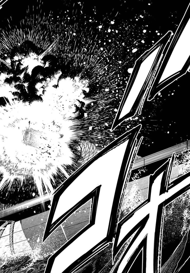 Shoukoku No Altair Gaiden Toukoku No Subaru 26 38
