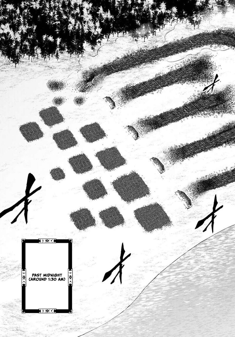 Shoukoku No Altair Gaiden Toukoku No Subaru 26 5