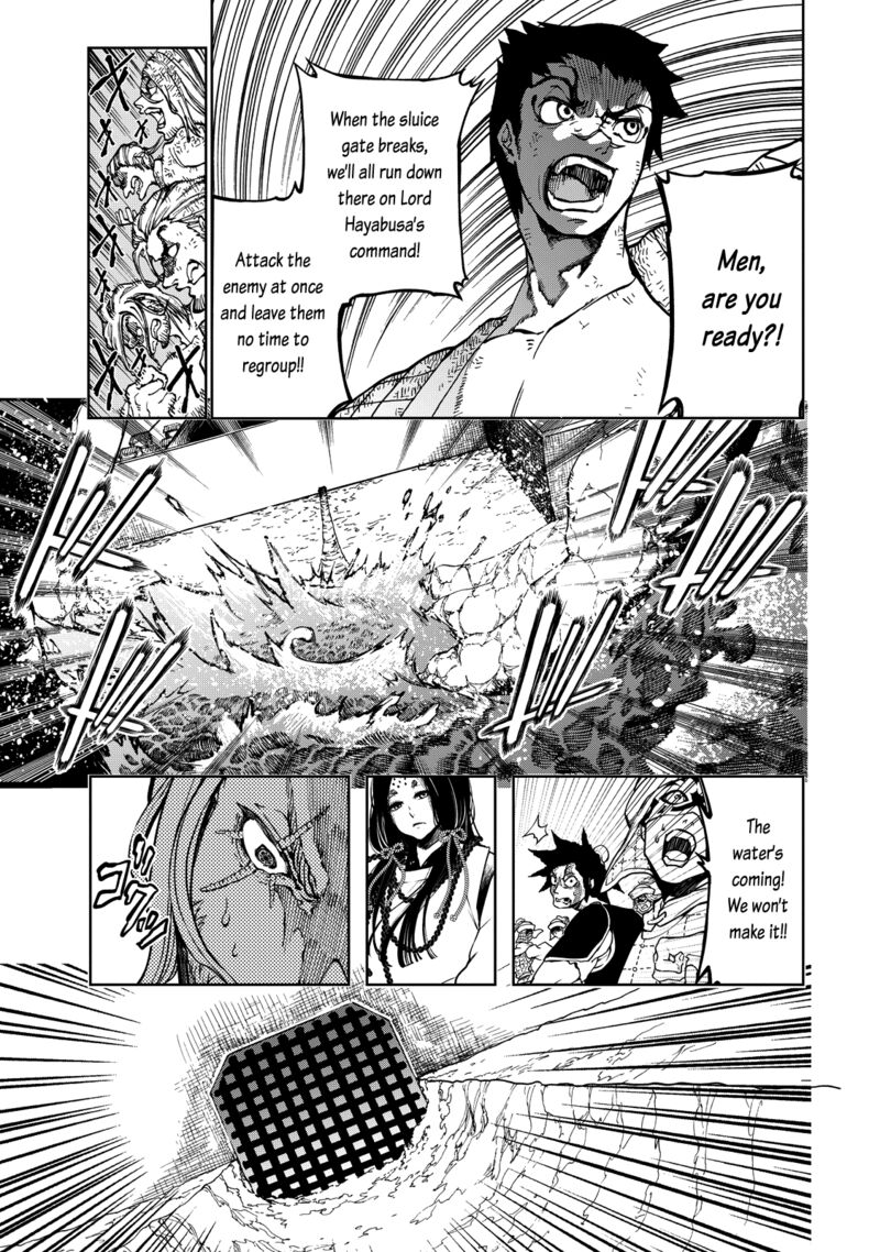 Shoukoku No Altair Gaiden Toukoku No Subaru 3 11