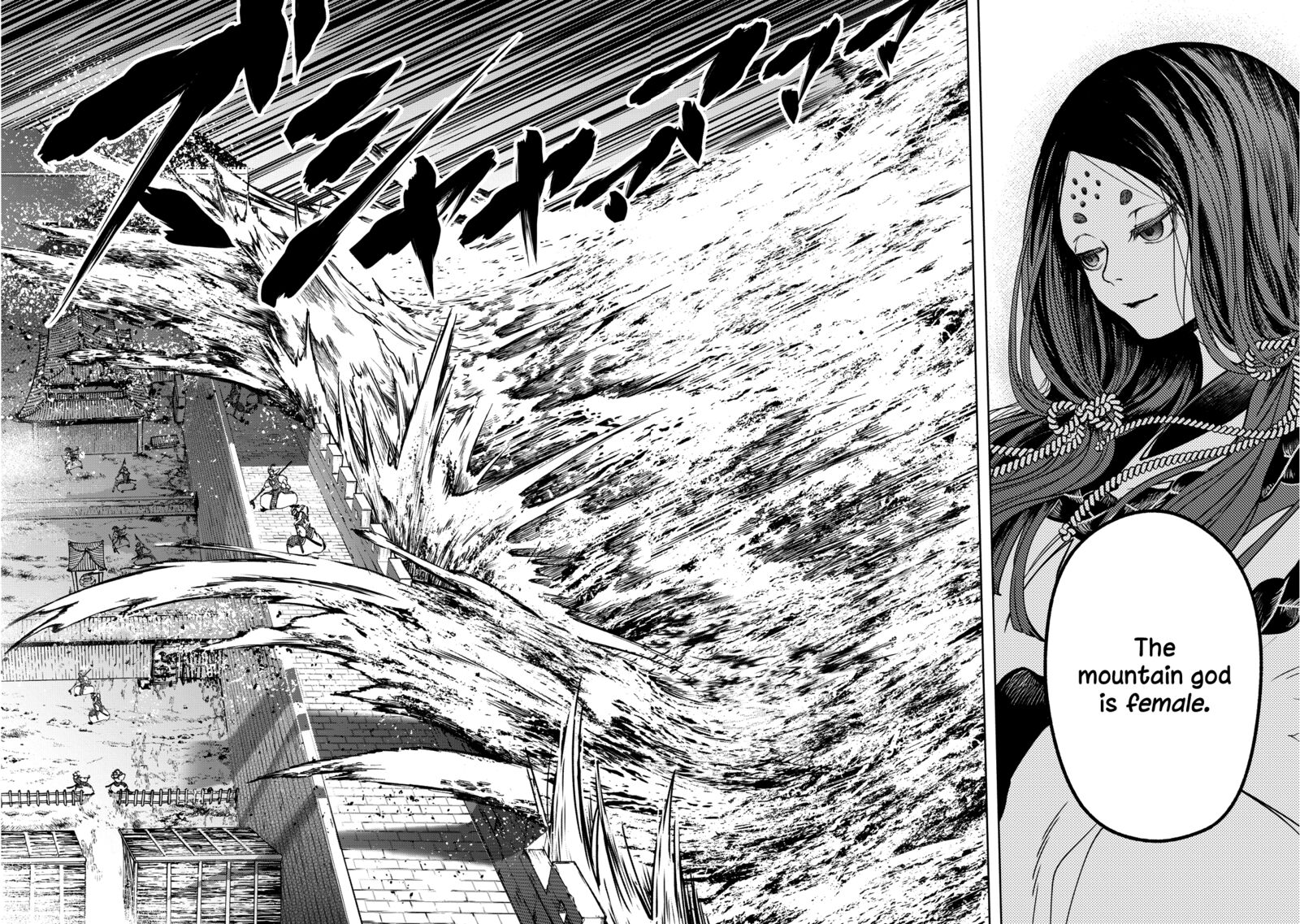 Shoukoku No Altair Gaiden Toukoku No Subaru 3 21
