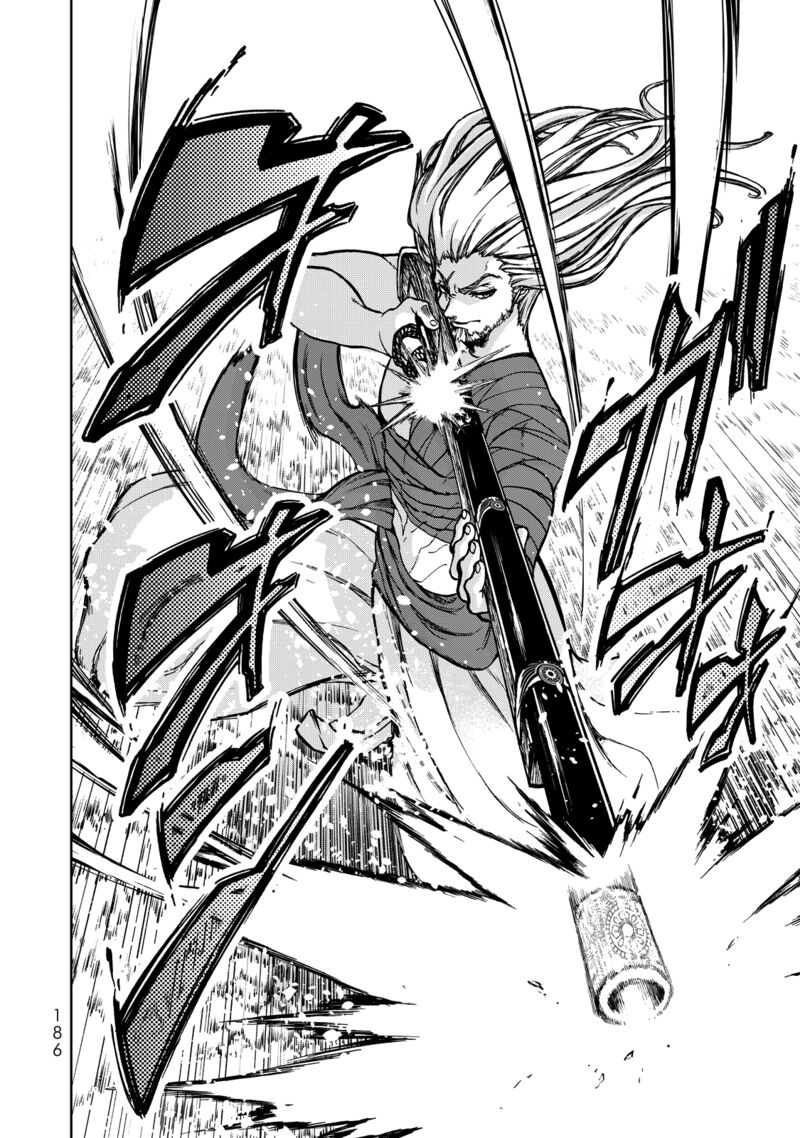 Shoukoku No Altair Gaiden Toukoku No Subaru 3 31