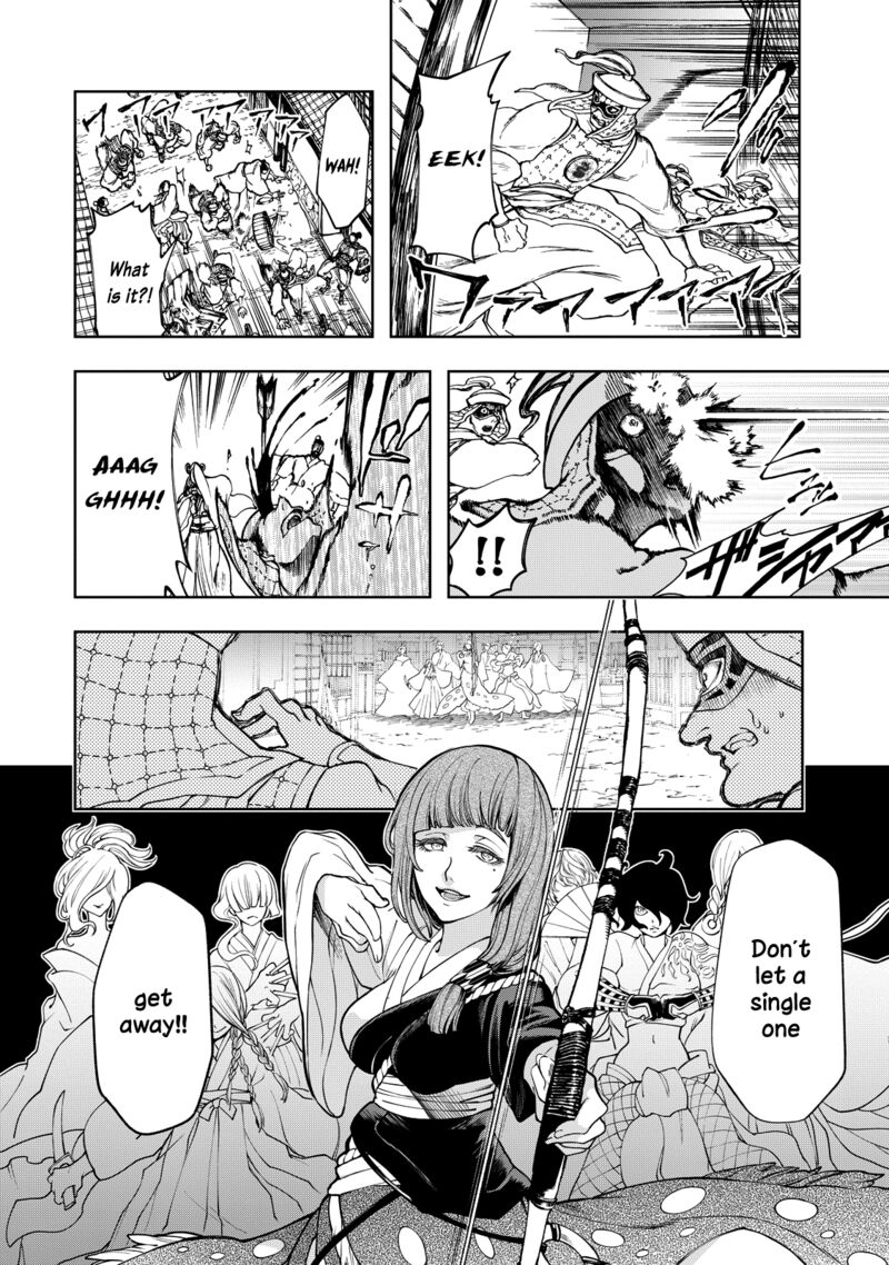 Shoukoku No Altair Gaiden Toukoku No Subaru 3 33