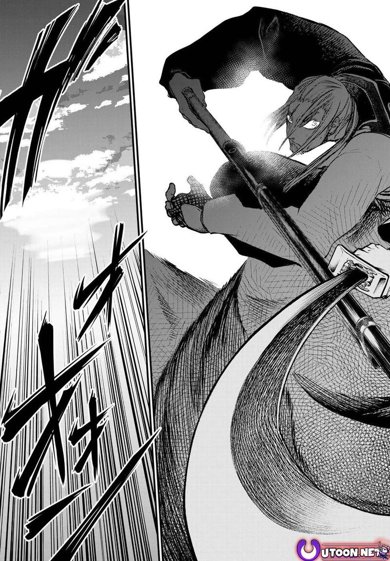 Shoukoku No Altair Gaiden Toukoku No Subaru 31 17