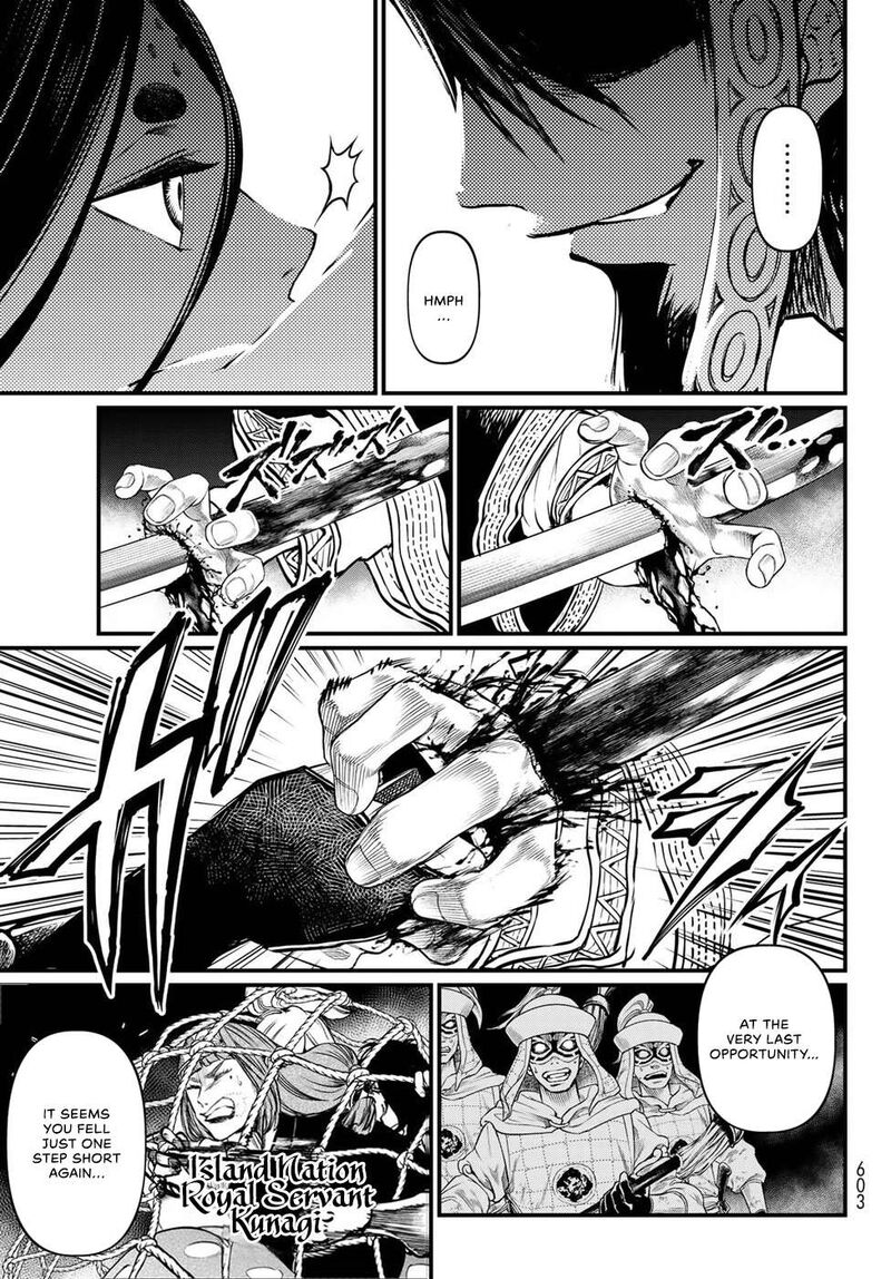 Shoukoku No Altair Gaiden Toukoku No Subaru 31 19