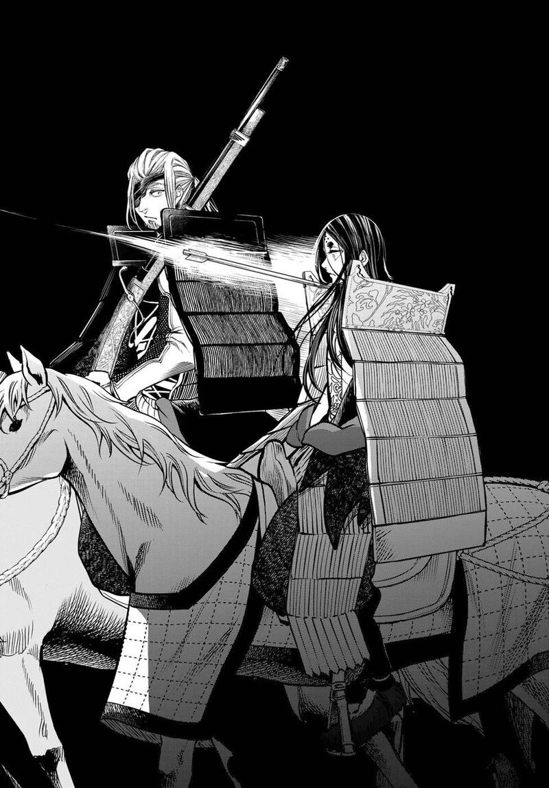 Shoukoku No Altair Gaiden Toukoku No Subaru 32 14