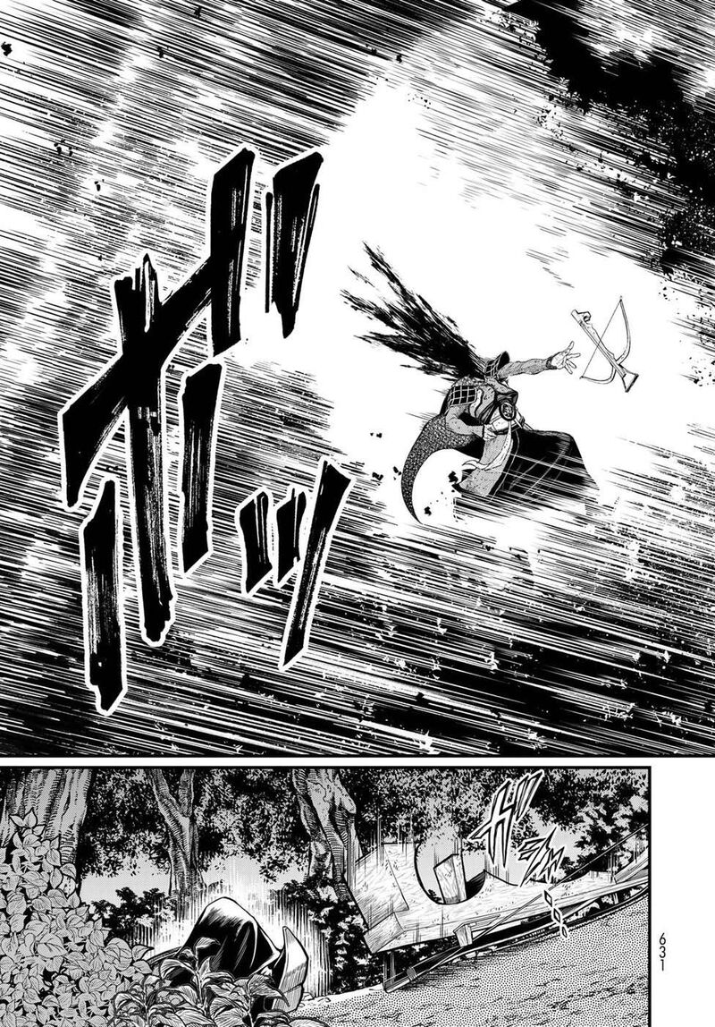 Shoukoku No Altair Gaiden Toukoku No Subaru 32 23