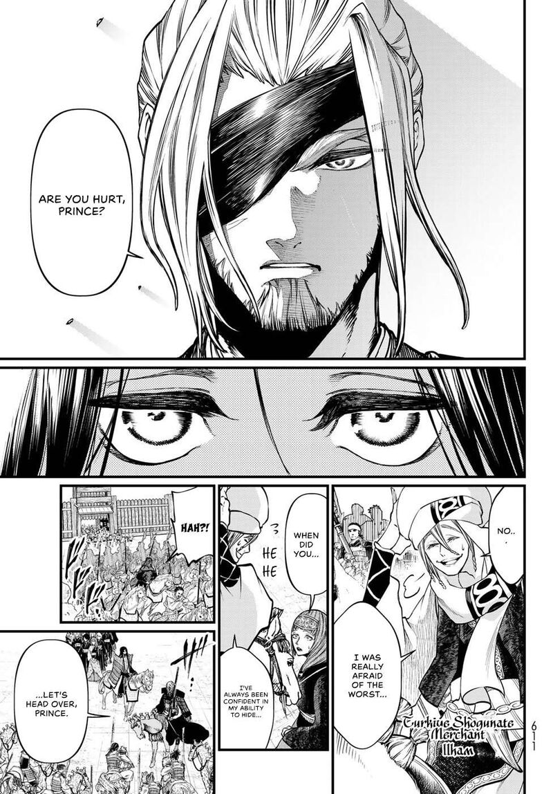 Shoukoku No Altair Gaiden Toukoku No Subaru 32 3