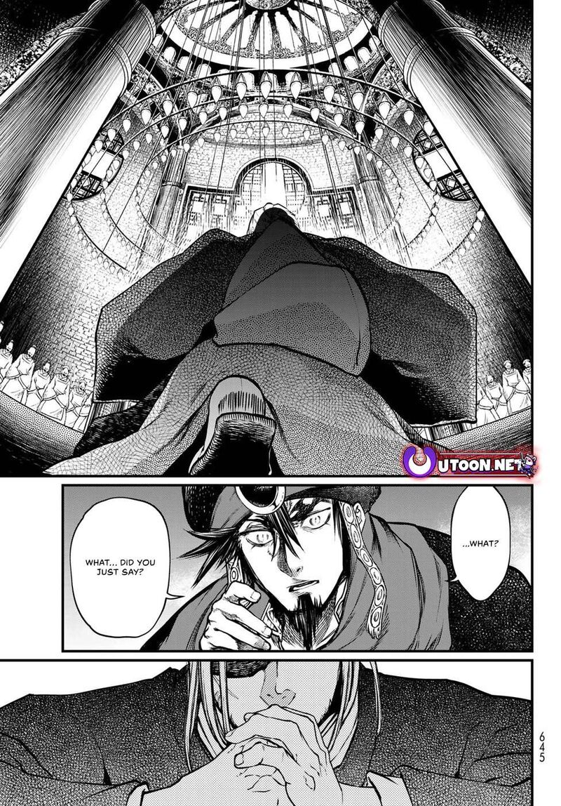 Shoukoku No Altair Gaiden Toukoku No Subaru 32 37