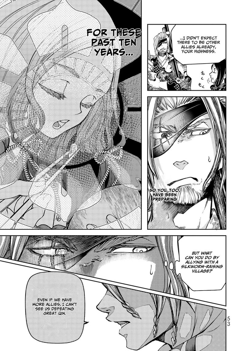 Shoukoku No Altair Gaiden Toukoku No Subaru 5 13