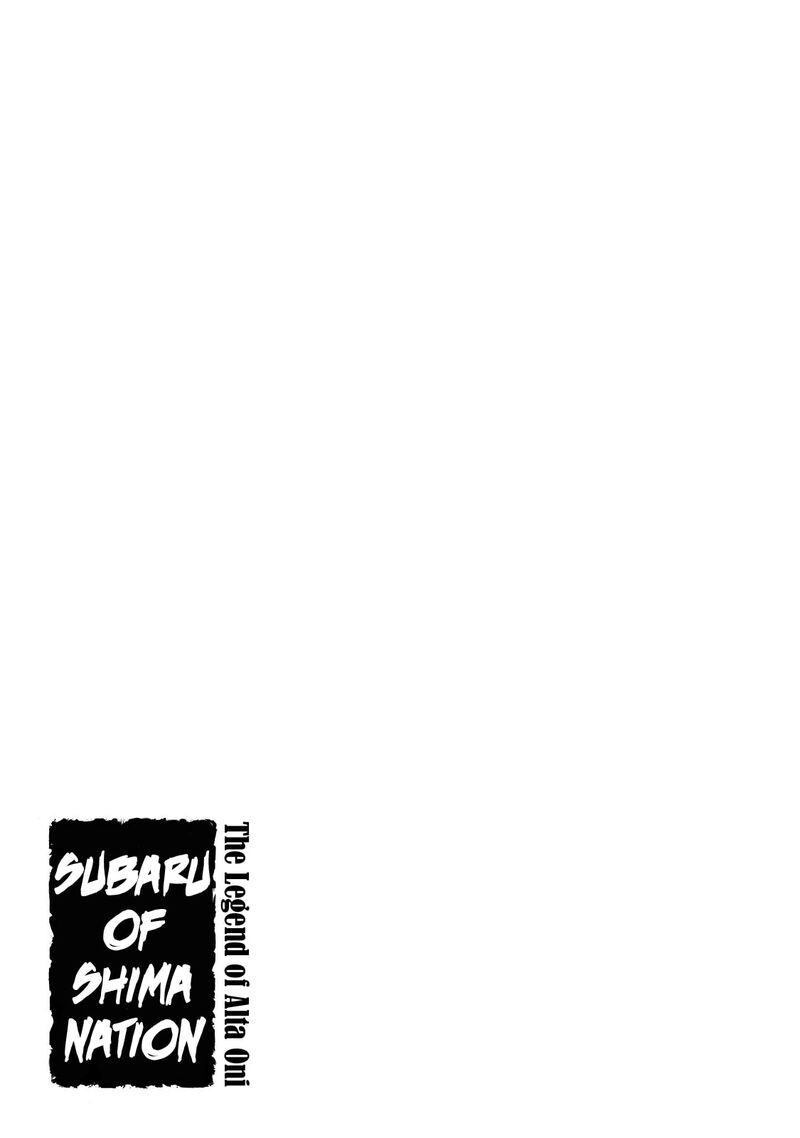 Shoukoku No Altair Gaiden Toukoku No Subaru 5 41