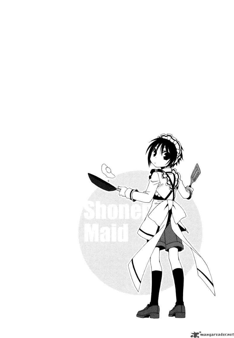 Shounen Maid 1 7