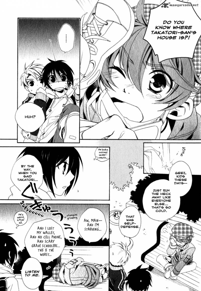 Shounen Maid 12 6