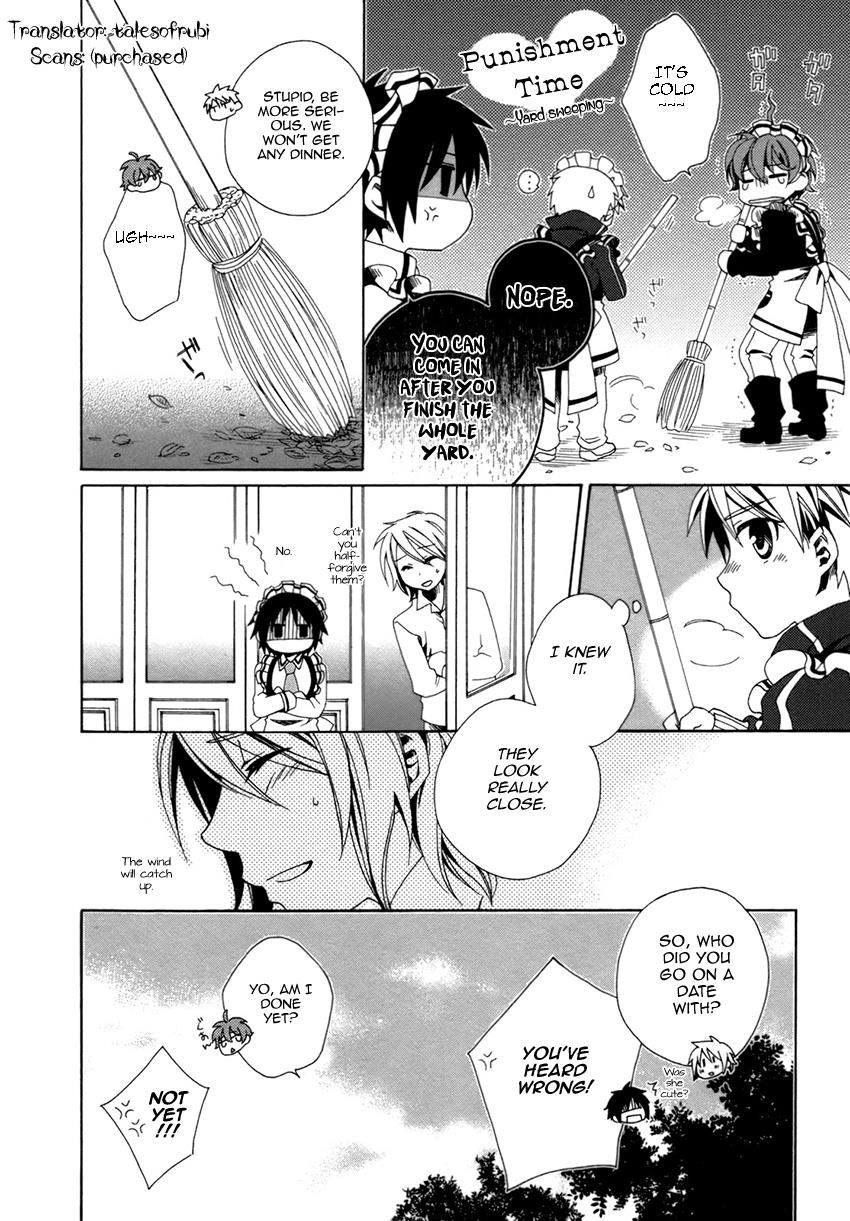 Shounen Maid 21 29