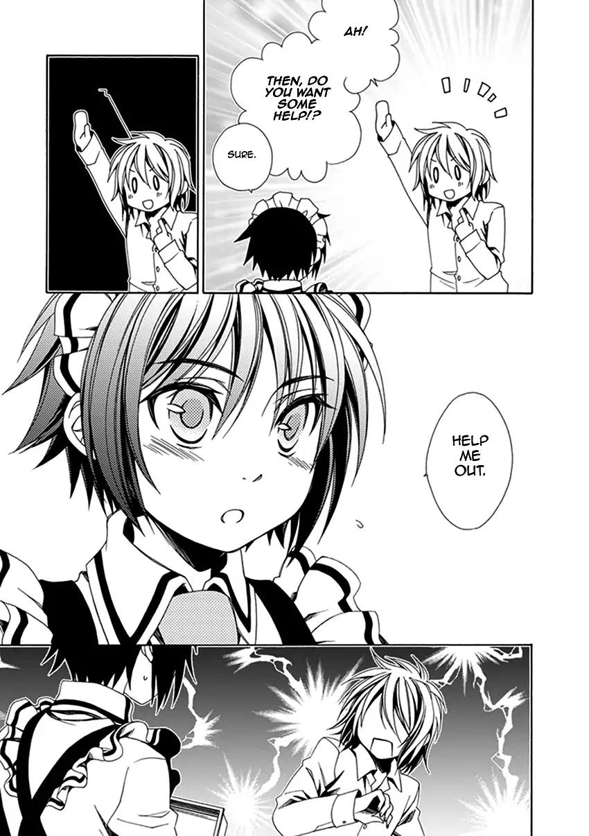 Shounen Maid 25 14