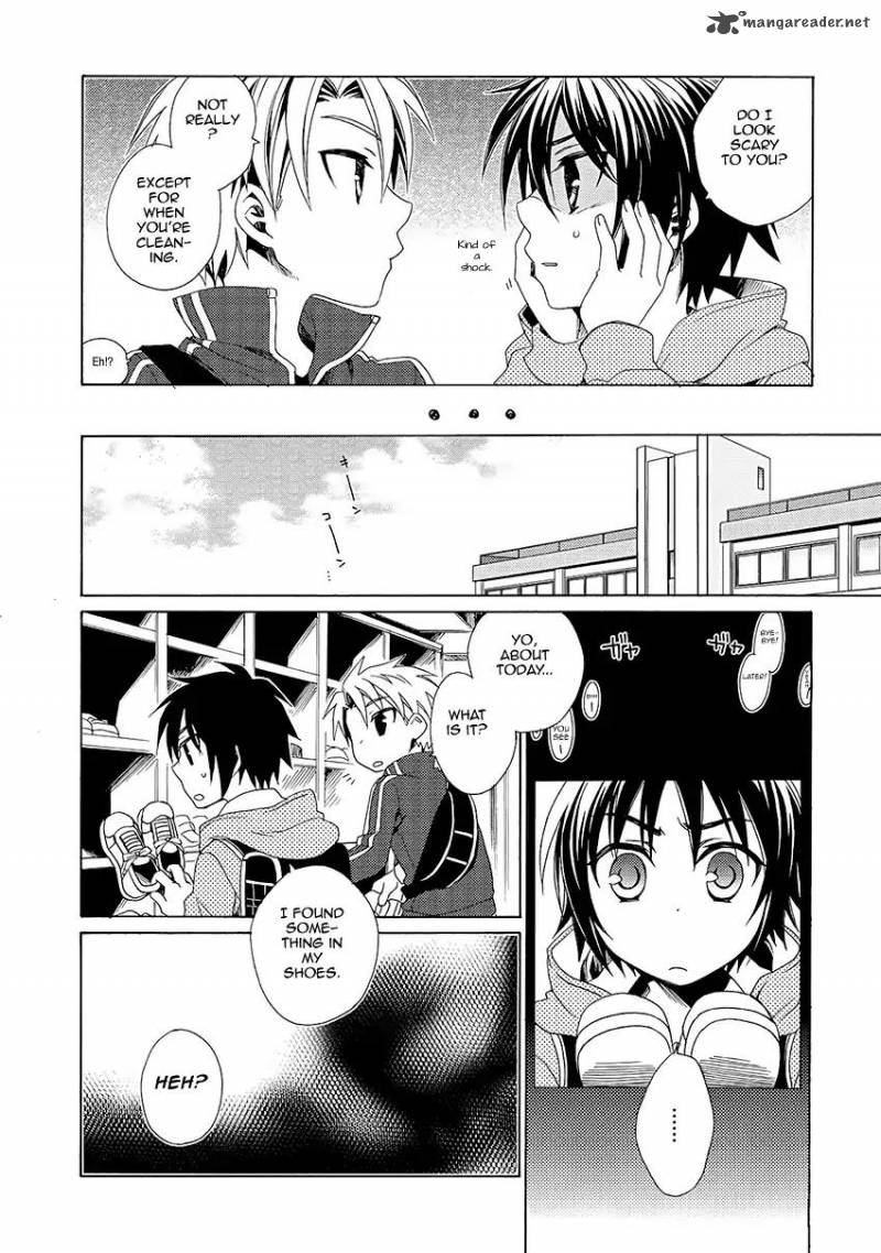 Shounen Maid 29 11