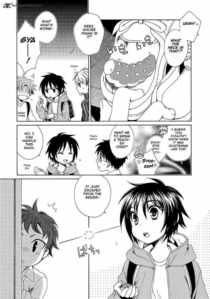 Shounen Maid 29 12